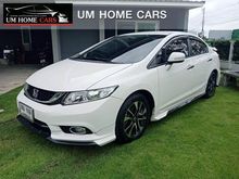 2015 Honda Civic 2.0 FB (ปี 12-16) ES i-VTEC Sedan AT