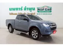 2022 Isuzu D-MAX 1.9 Space Cab (ปี 19-26) Hi-Lander L DA Pickup