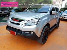 2017 Isuzu MU-X 1.9 (ปี 13-17) SUV AT