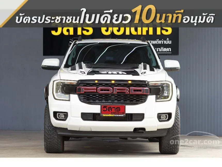 2023 Ford RANGER XLT Double Cab Hi-Rider Pickup