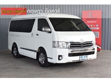 2017 Toyota Ventury 2.7 (ปี 05-16) G Van