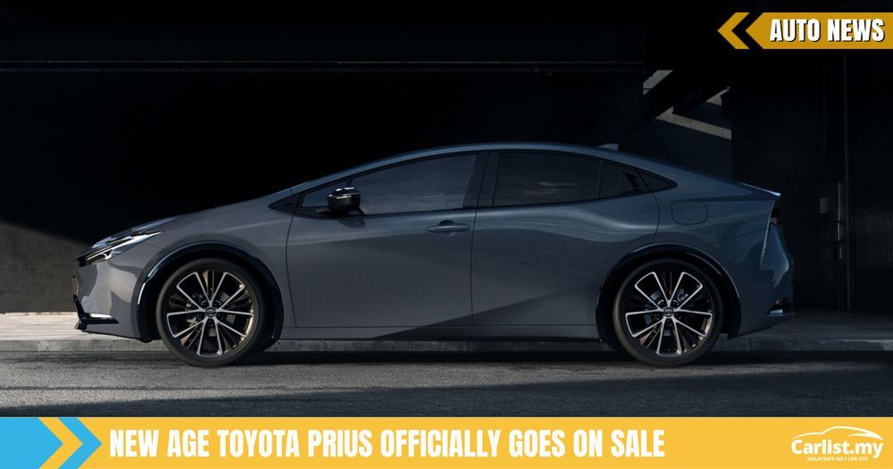 2023 Toyota Prius goes on sale in Japan - available in FWD/AWD and 1.8 ...