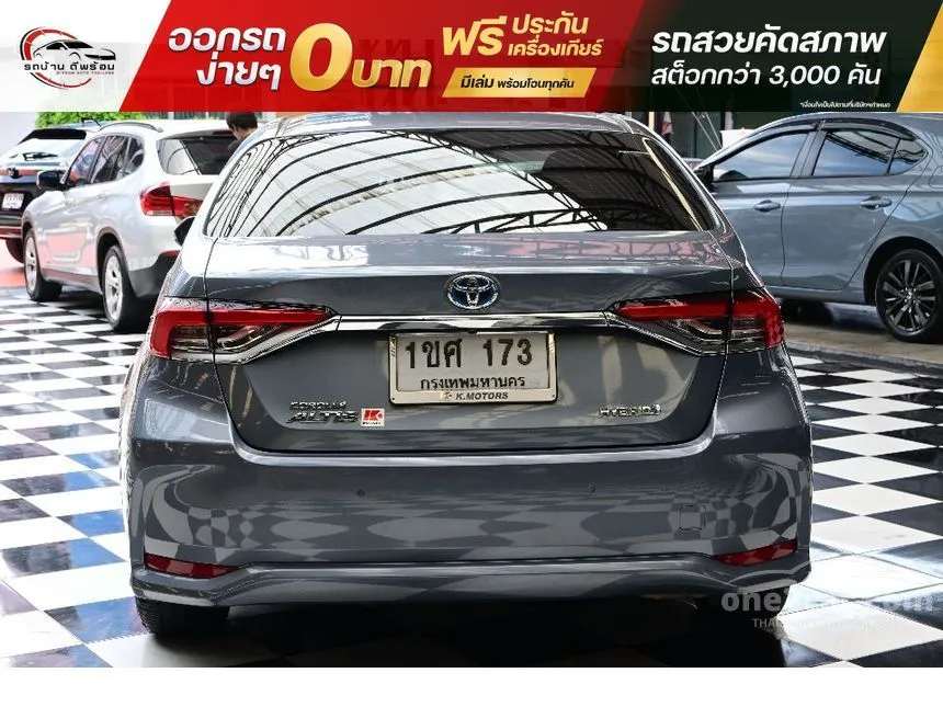 2021 Toyota Corolla Altis Hybrid Mid Sedan
