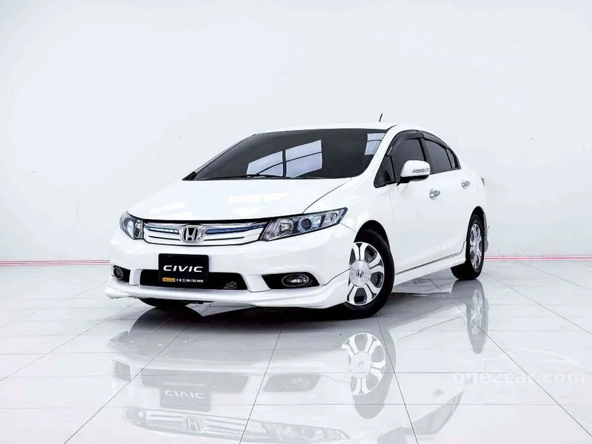 2013 Honda CIVIC Hybrid Navi Sedan