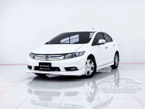 2013 Honda CIVIC 1.5 Hybrid Navi Sedan