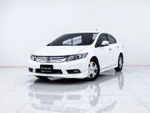 2013 Honda CIVIC 1.5 FB (ปี 12-16) Hybrid Navi Sedan