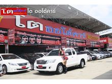 2014 Toyota Hilux Vigo 2.7 CHAMP SMARTCAB (ปี 11-15) J Pickup MT