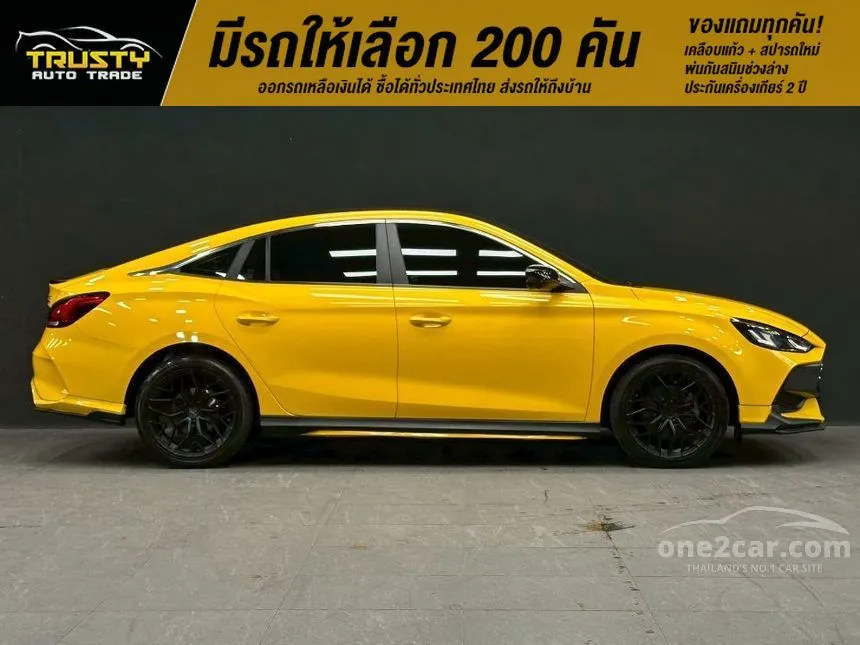 2023 MG MG5 X Sedan