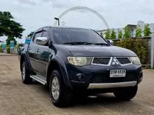 2013 Mitsubishi TRITON 2.4 Double Cab (ปี 05-15) GLS Plus Pickup