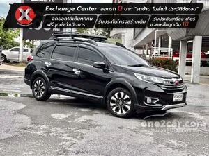 2020 Honda BR-V 1.5 SV SUV
