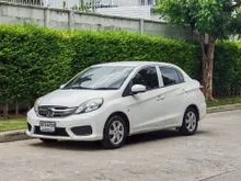 2019 Honda Brio 1.2 Amaze V Sedan