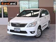 2013 Toyota Innova 2.0 (ปี 11-15) G Wagon AT