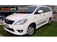 2013 Toyota Innova 2.0 (ปี 11-15) G Wagon AT