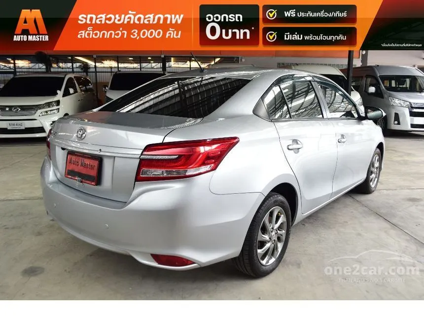 2020 Toyota VIOS Mid Sedan