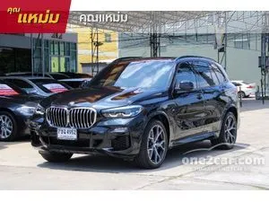 2021 BMW X5 3.0 xDrive45e M Sport SUV