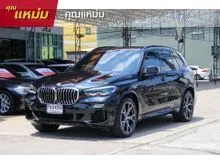 2021 BMW X5 3.0 G05 (ปี 19-25) xDrive45e M Sport AWD SUV