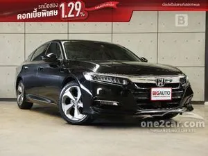 2020 Honda ACCORD 2.0 Hybrid TECH Sedan