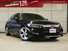 2020 Honda ACCORD 2.0 (ปี 19-23) Hybrid TECH Sedan AT
