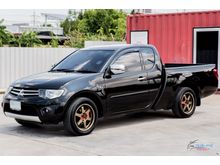 2014 Mitsubishi Triton 2.5 MEGA CAB (ปี 05-15) GLX Pickup MT