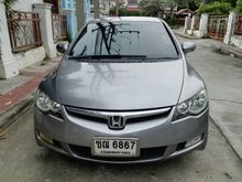 2007 Honda Civic 1.8 FD (ปี 05-12) S i-VTEC Sedan AT