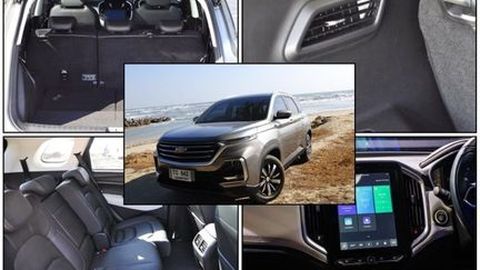 All-New Captiva เหตุผลที่ดีสำหรับเพื่อนเดินทาง