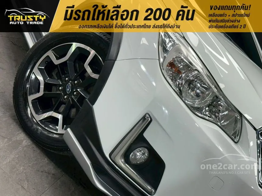 2017 Subaru XV P SUV