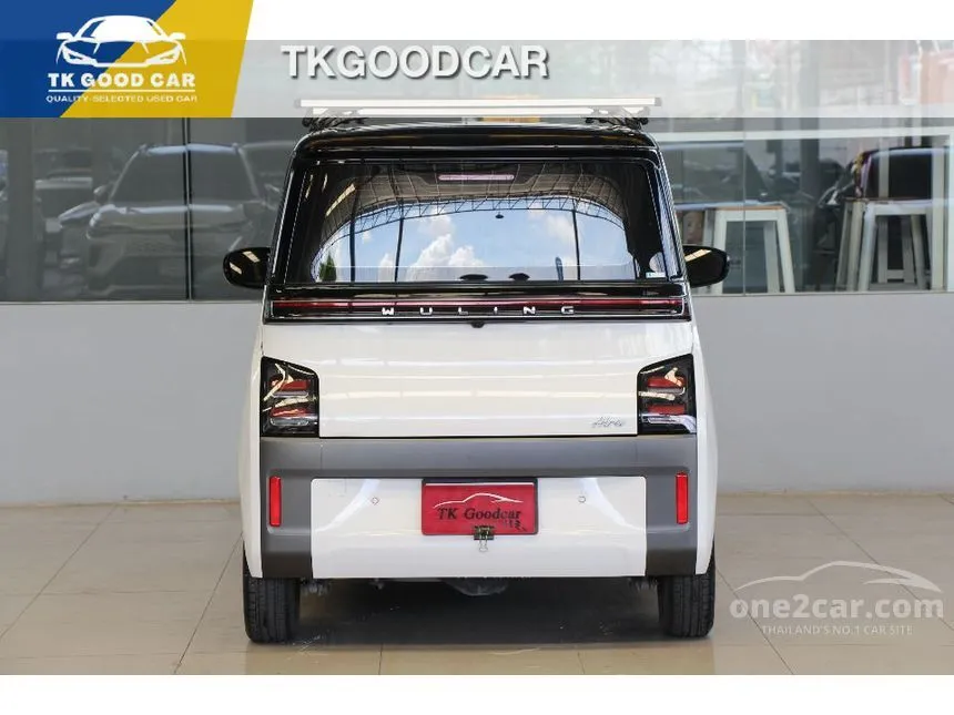 2024 Wuling Air EV Long Range Hatchback