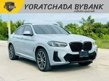 2024 BMW X4 2.0 G02 (ปี 18-24) xDrive20d M Sport AWD SUV