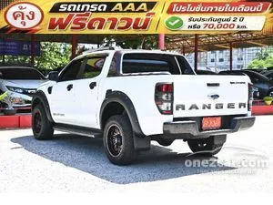 2020 Ford RANGER 2.0 WildTrak Double Cab Hi-Rider Pickup