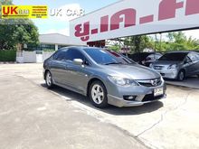 2010 Honda Civic 1.8 FD (ปี 05-12) S i-VTEC Sedan