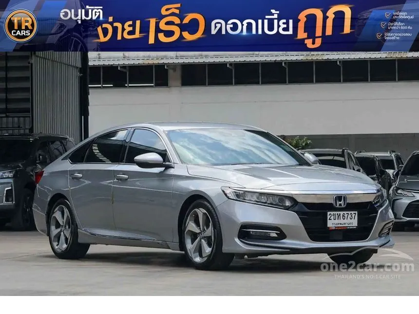 2022 Honda ACCORD e:HEV EL+ Sedan