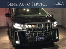 2019 Toyota Alphard 2.5 (ปี 15-18) S C-Package Van AT