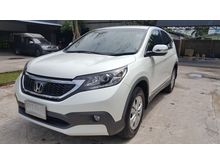 2015 Honda CR-V 2.0 (ปี 12-16) E SUV AT