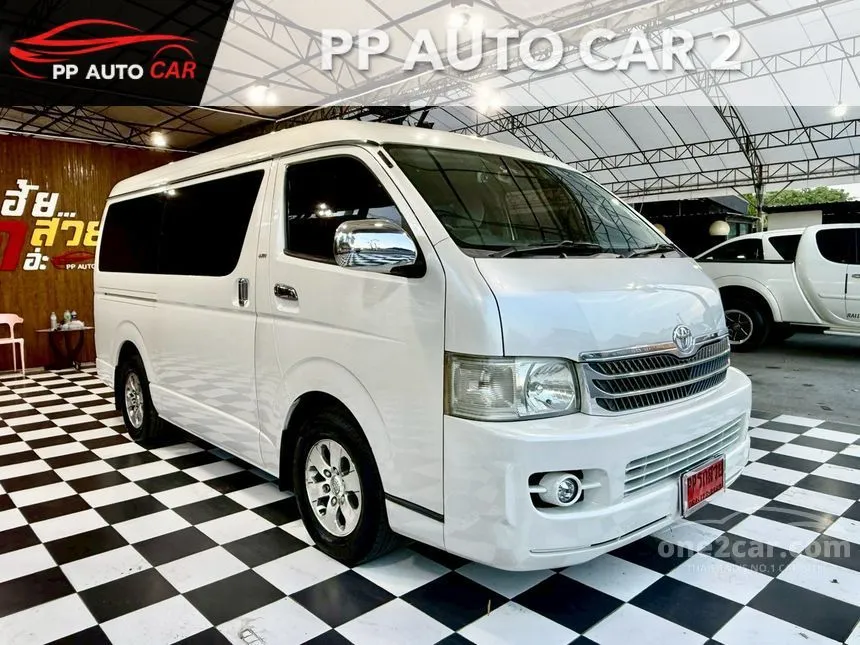 2006 Toyota VENTURY G Van
