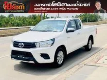 2018 Toyota HILUX REVO 2.4 Smart Cab E Pickup