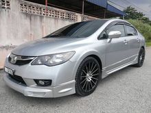 2012 Honda Civic 1.8 S-L i-VTEC Sedan