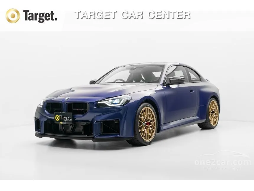 2026 BMW M2 CS Coupe