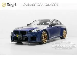 2026 BMW M2 3.0 CS Coupe