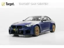 2026 BMW M2 3.0 G87 (ปี 23-29) CS Coupe