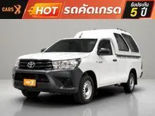 2019 Toyota HILUX REVO 2.4 Single Cab J Pickup
