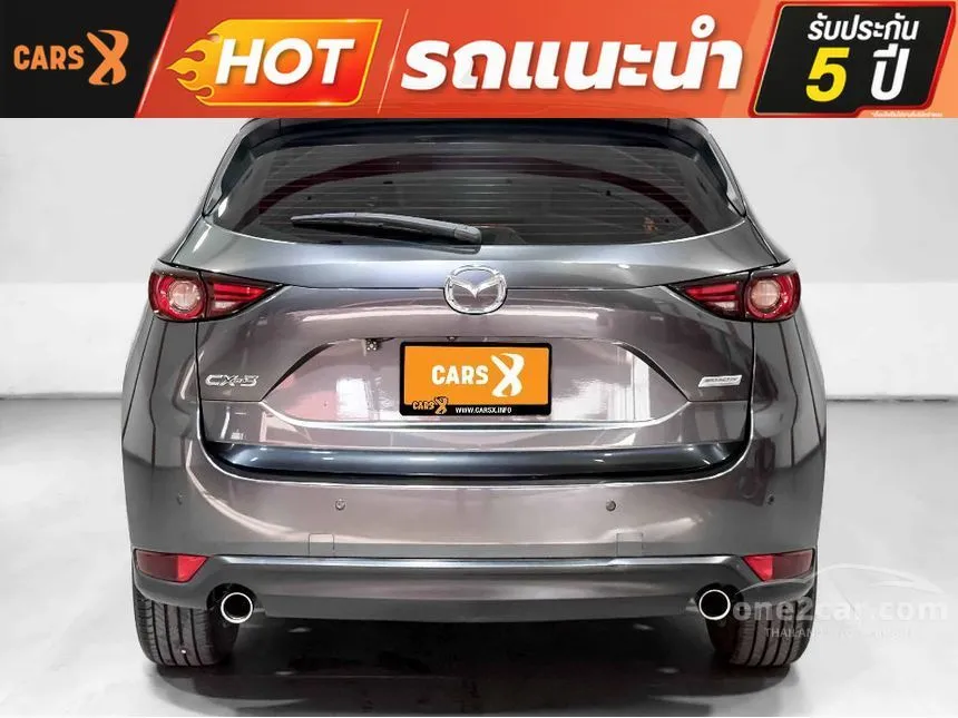 2022 Mazda CX-5 SP SUV