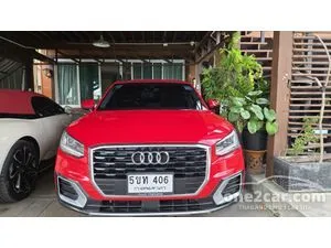 2020 Audi Q2 1.4 TFSI SUV