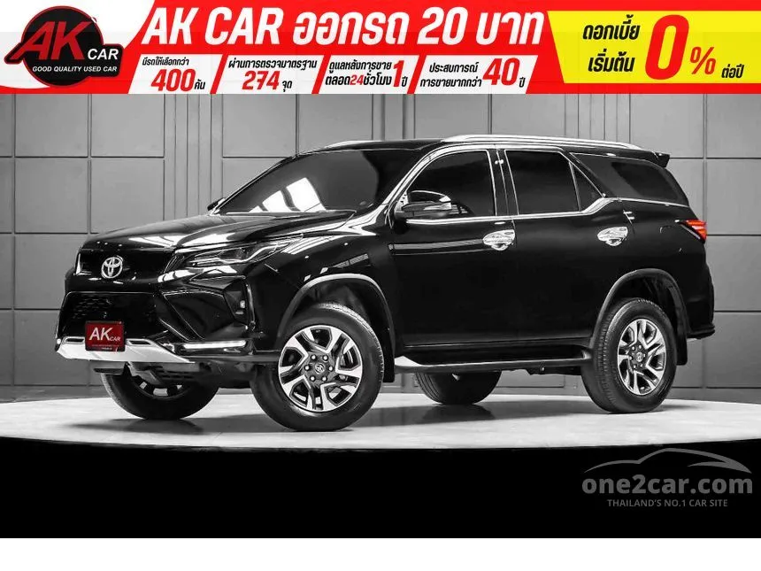 2023 Toyota FORTUNER Leader V SUV