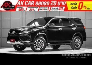 2023 Toyota FORTUNER 2.4 Leader V SUV