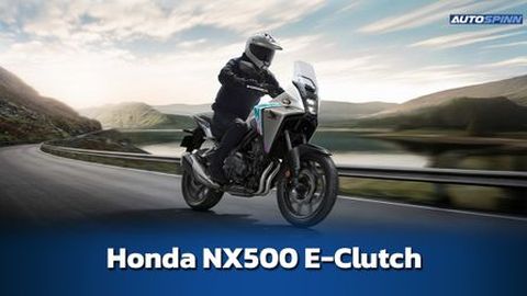 Honda NX500 E-Clutch ข้อมูลทางเทคนิค สเปคและราคา อย่างเป็นทางการ