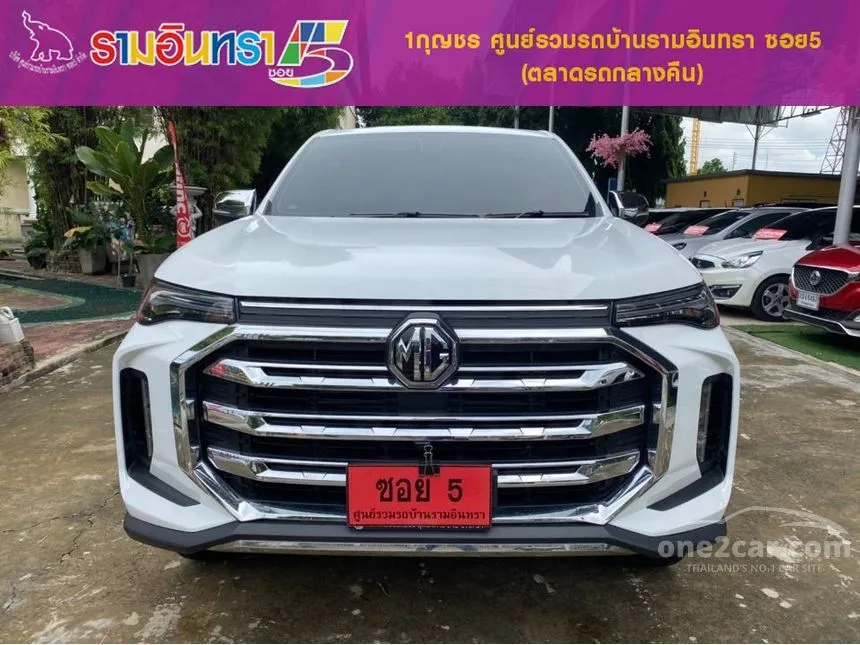 2024 MG Extender Grand X Pickup