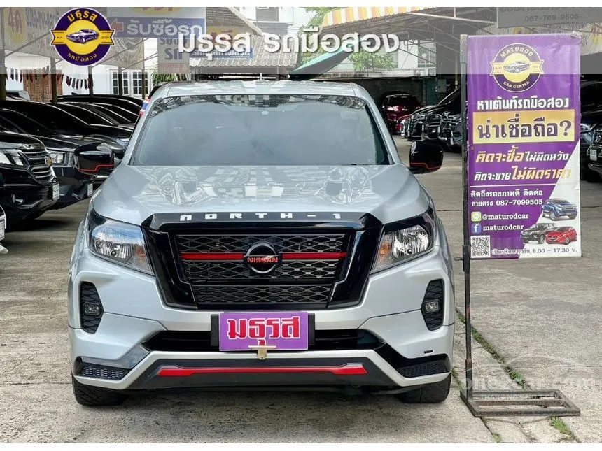 2022 Nissan Navara SL King Cab Pickup