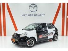 2013 Nissan March 1.2 (ปี 10-16) E Hatchback AT