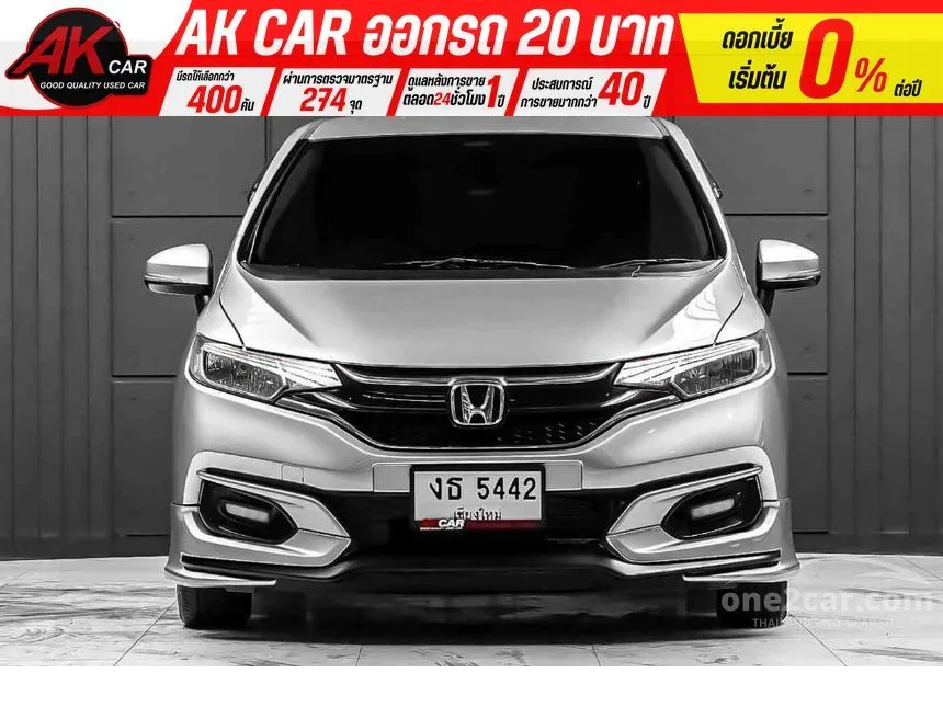 2018 Honda JAZZ V+ Hatchback