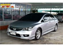 2009 Honda Civic 1.8 FD (ปี 05-12) S i-VTEC Sedan AT